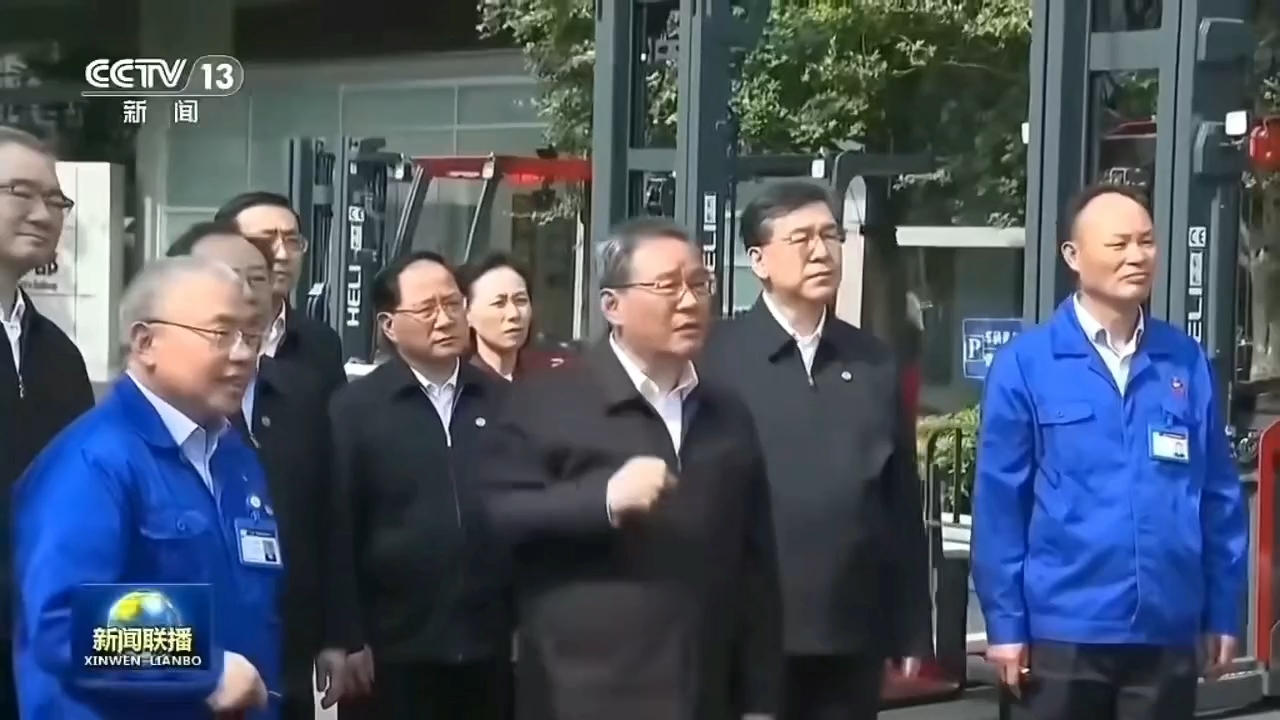 提升工業(yè)車輛相關(guān)供應(yīng)鏈信心！李強(qiáng)總理調(diào)研安徽叉車集團(tuán)